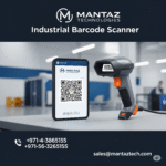 Industrial barcode scanner